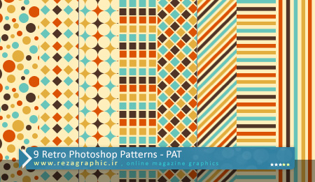 9 پترن رترو برای فتوشاپ - Retro Photoshop Patterns | رضاگرافیک
